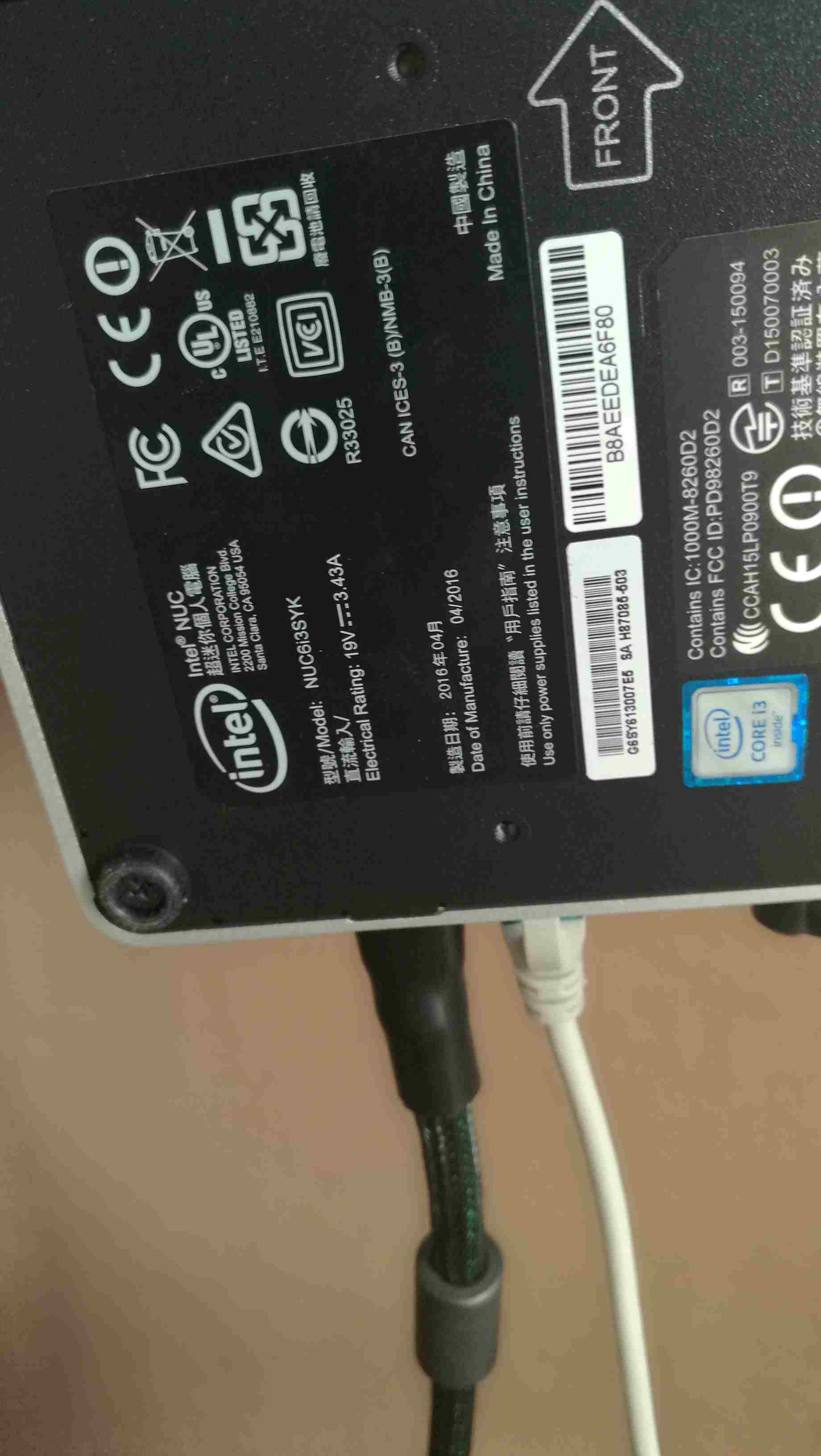 NUC.jpg