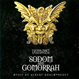 Fromuz – kopie.jpg