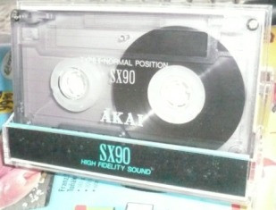 akai3.jpg