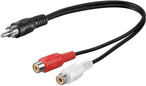 0204318_premiumcord-kabel-1x-cinch-male-2x-cinch-female-20cm-78877_300.jpeg